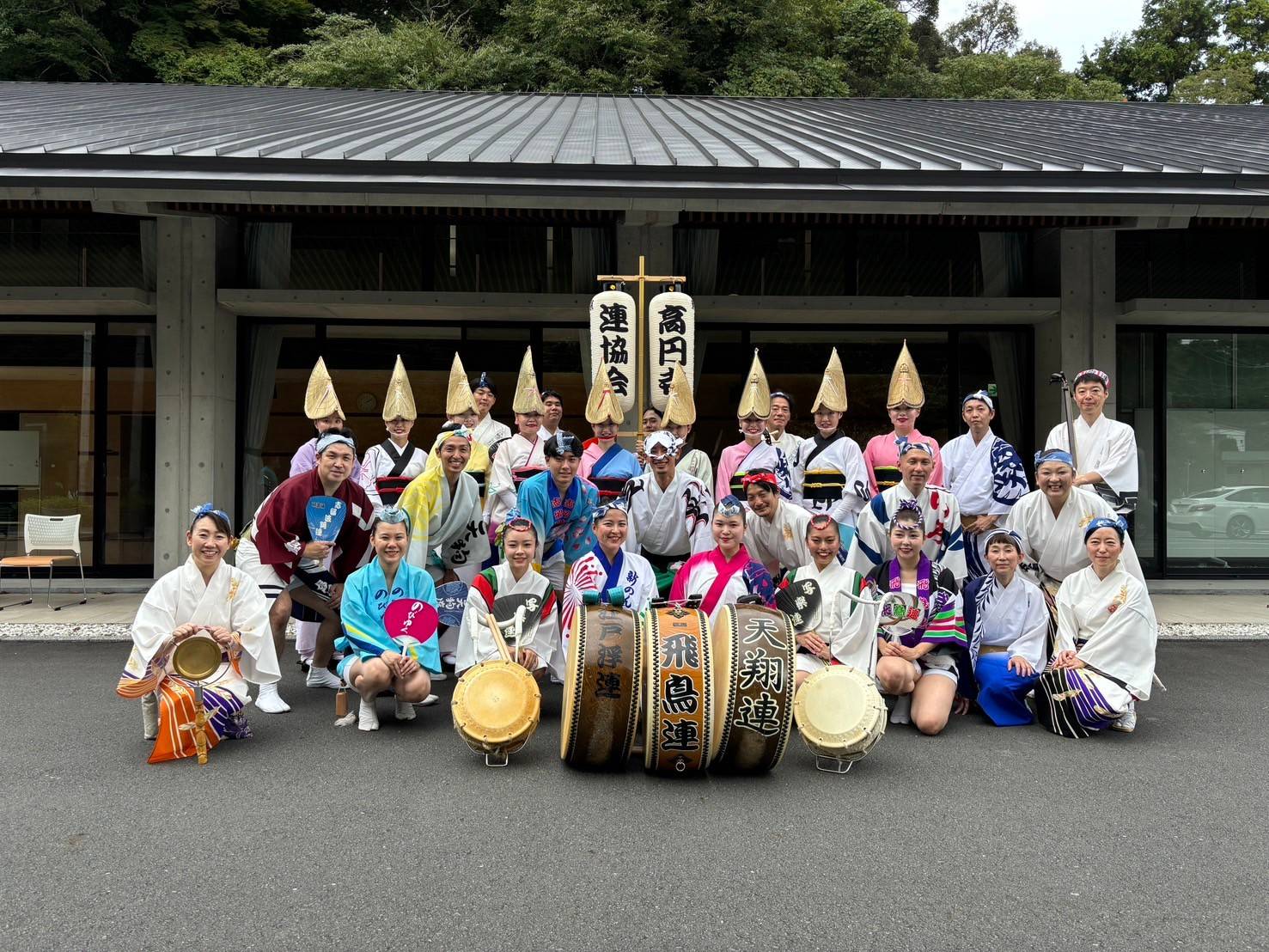 フェスタ南伊豆