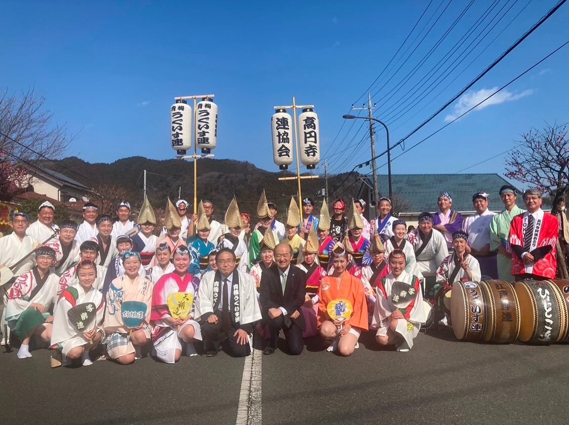 青梅 観梅市民まつり