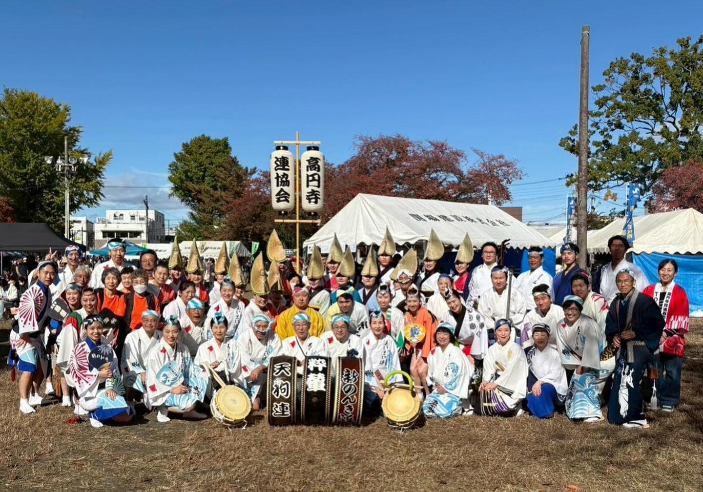 南相馬・あきいち2025